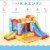10.8' x 8.7' x 6.1' Outdoor Inflated Castle for Climbing, Sliding, & Bouncing Perspective: right