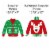 Big Dot of Happiness Ugly Sweater - Sweater Lawn Outdoor Holiday & Christmas Yard Decor 10 Pc Perspective: right