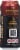C4 Ultimate Energy® WWE® Berry Powerbomb Energy Drink Can Perspective: right