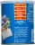 Podravka Vegeta® Gourmet All Purpose Seasoning Perspective: right