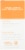 Fusion™ Essential Oil Sweet Orange Perspective: right