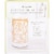 Fusion™ Candace Essential Oil Diffuser Perspective: right