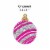 Big Dot of Happiness Colorful Ornaments Lawn Outdoor Holiday & Christmas Yard Decor 10 Pc Perspective: right