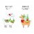 Big Dot of Happiness Fa La Llama - Lawn Outdoor Christmas & Holiday Party Yard Decor 10 Pc Perspective: right