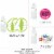 Big Dot of Happiness 60th Birthday - Cheerful Birthday Centerpiece Sticks Table Toppers 15 Ct Perspective: right