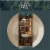 Hammer + Axe Tree Stump Chair Pad Perspective: right