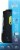 Thermacell® Outdoor Mosquito Bug Repeller Perspective: right