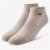 Pair of Thieves Blackout/Whiteout Men's Cushioned Low-Cut Socks - Taube/Brown Perspective: right