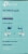 TP-LINK Nano Powerline Adapter Starter Kit Perspective: right