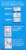 GoodSense® Effervescent Antacid Asprin Pain Relief Tablets Perspective: right