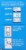 GoodSense® Effervescent Antacid Asprin Pain Relief Tablets Perspective: right