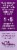 Plum Organics® Jammy Sammy® Blueberry and Oatmeal Baby Food Snack Bars Perspective: right