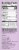 Plum Organics® Mighty 4® Strawberry Banana Greek Yogurt Kale & Oat Stage 4 Toddler Food Pouches Perspective: right