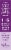 Plum Organics® Mighty Nut Butter Bar® Almond Butter Bars Perspective: right