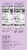 Plum Organics® Stage 2 Fruit & Veggie Blends Organic Baby Food Variety Pack Perspective: right