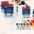 62 Piece Artist Acrylic Painting Kit with Coronado French Easel, Paint, Canvas & Accessories Perspective: right