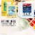 57-Piece Watercolor Painting Kit with French Easel, Watercolor Paint, Canvas, Paper, Brushes Perspective: right