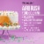 12 Color Cake Decorating Airbrushing System Kit - Gravity & Siphon Feed, Dual Fan Compressor Perspective: right