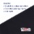 6  X 6  Black Acid Free Canvas Panels 6-Pack (1 Full Case of 6 Single Canvas Panels) Perspective: right