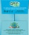 GoGo SqueeZ Big SqueeZ Pear & Strawberry Applesauce Pouches Perspective: right