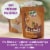 GoGo Squeez® Almond Blend Chocolate Pudding Perspective: right