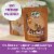 GoGo Squeez® Almond Blend Chocolate Pudding Perspective: right