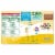 GoGo SqueeZ Morning SmoothieZ Strawberry and Mixed Berry Variety Pack Snack Pouch Perspective: right