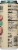 Zevia® Organic Caffeine Free Passionfruit Sweetened Hibiscus Tea Perspective: right