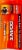 Doan's® Extra Strength Caplets 580mg Perspective: right