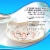 Cat Dish Plate | Small Ceramic Catchall Dish For Treats, Keys, Change, & More Perspective: right