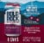 Bold Rock Blackberry Hard Cider Perspective: right