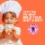 Serenity Kids Turkey Bolognese with Bone Broth, Organic Vegetables & Herbs Pouch, 3.5oz Perspective: right