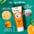 TruSkin™ Vitamin C Brightening Cleanser for Face Perspective: right