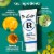 TruSkin™ Retinol Moisturizer for Face Perspective: right