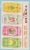 Figueroa Mountain Brewing Co Shandy Mix Pack Perspective: right