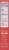 Magic Spoon® Grain Free Cinnamon Roll Cereal Perspective: right