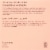 Cora® Organic Cotton Super Plus Tampons Perspective: right
