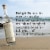 Hard Truth Toasted Coconut Rum Perspective: right