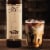 Hard Truth Maple Bourbon Cream Perspective: right