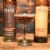 Hard Truth Peanut Brittle Bourbon Cream Perspective: right