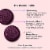 Olly® Berry Active Immunity Gummies 45 Count Perspective: right