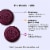 Olly Immunity Sleep + Elderberry Midnight Berry Gummies Perspective: right