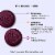 OLLY Immunity Sleep Elderberry Berry Flavor Gummy Supplement Melatonin 3mg Perspective: right