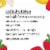 siggi’s Strawberry Banana Reduced Fat Yogurt Pouches, 3.5 oz, 4 ct Pack Perspective: right