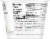Siggi's® 2% Icelandic Strained Lowfat Key Lime Yogurt Perspective: right