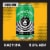 Rhinegeist Hop Box Hoppy Craft Beer Variety Pack Perspective: right