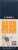 Bare Bones Instant Beverage Mix Chicken Broth Perspective: right