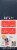 Bare Bones Beef Bone Broth Instant Beverage Mix Perspective: right
