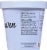 Van Leeuwen Earl Grey Tea French Ice Cream Perspective: right