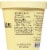 Van Leeuwan Vanilla Bean French Ice Cream Perspective: right
